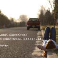 쿪ֱ̨ʲô